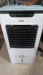 Vision air cooler 45L ১১ মাস ওয়ারেন্টি আছে।